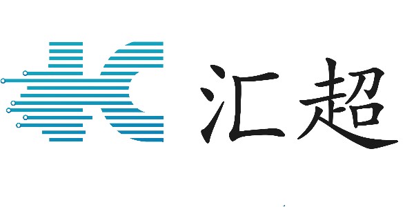 端午節放假通知-匯超電子