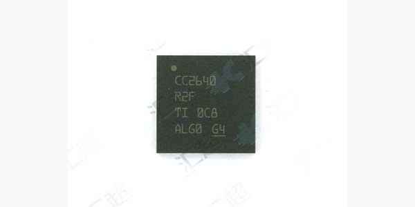 CC2640R2F芯片的說明與應用-匯超電子