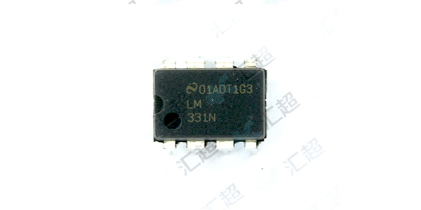 LM331-匯超電子-正